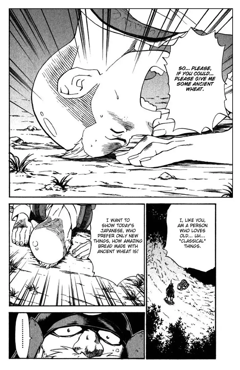 Yakitate Japan Chapter 218 6